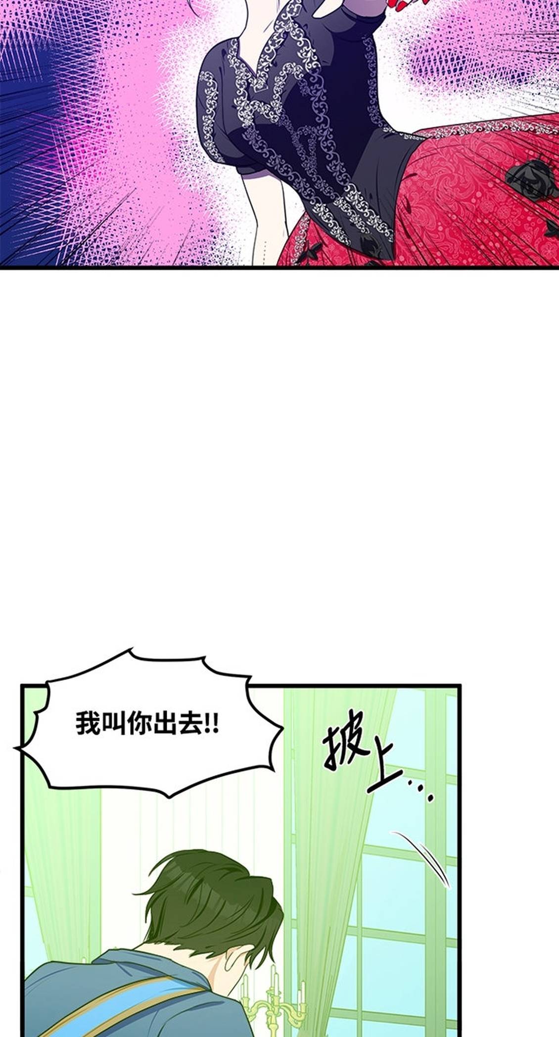 第23话37