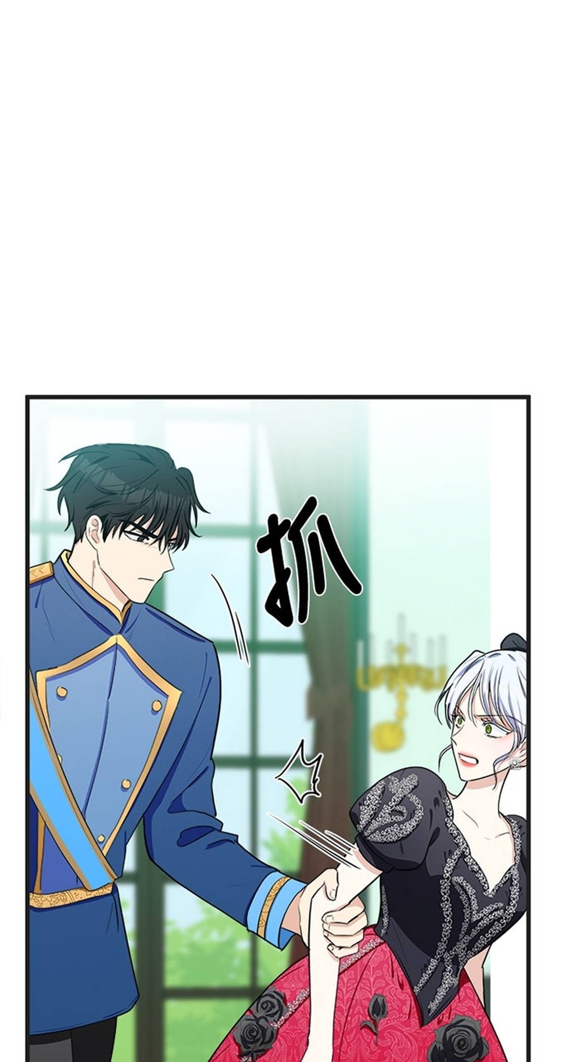 第23话43