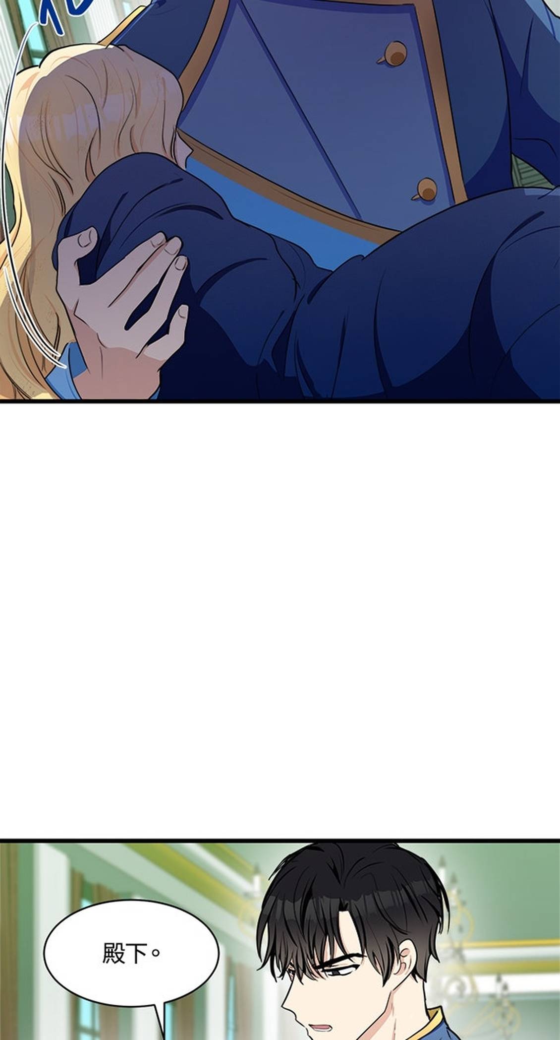 第23话47