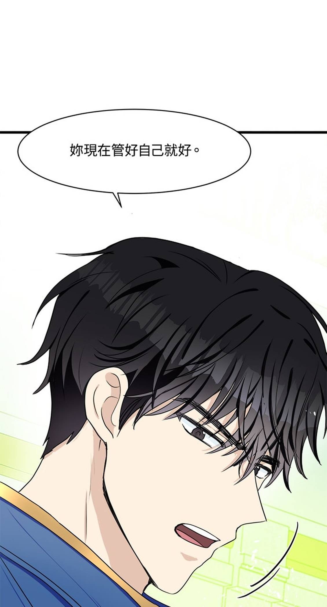 第23话58