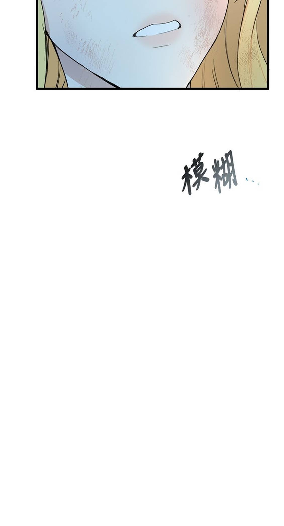 第23话60