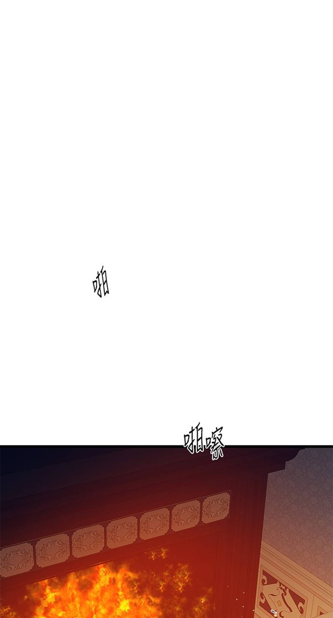 第23话61