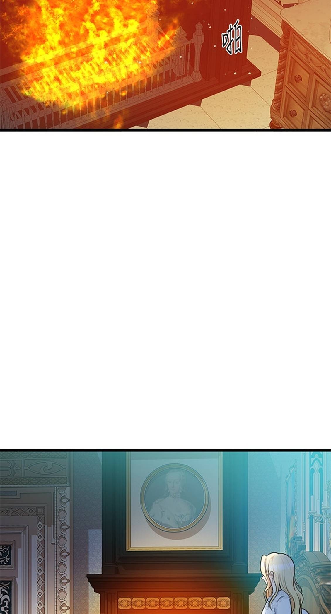 第23话62
