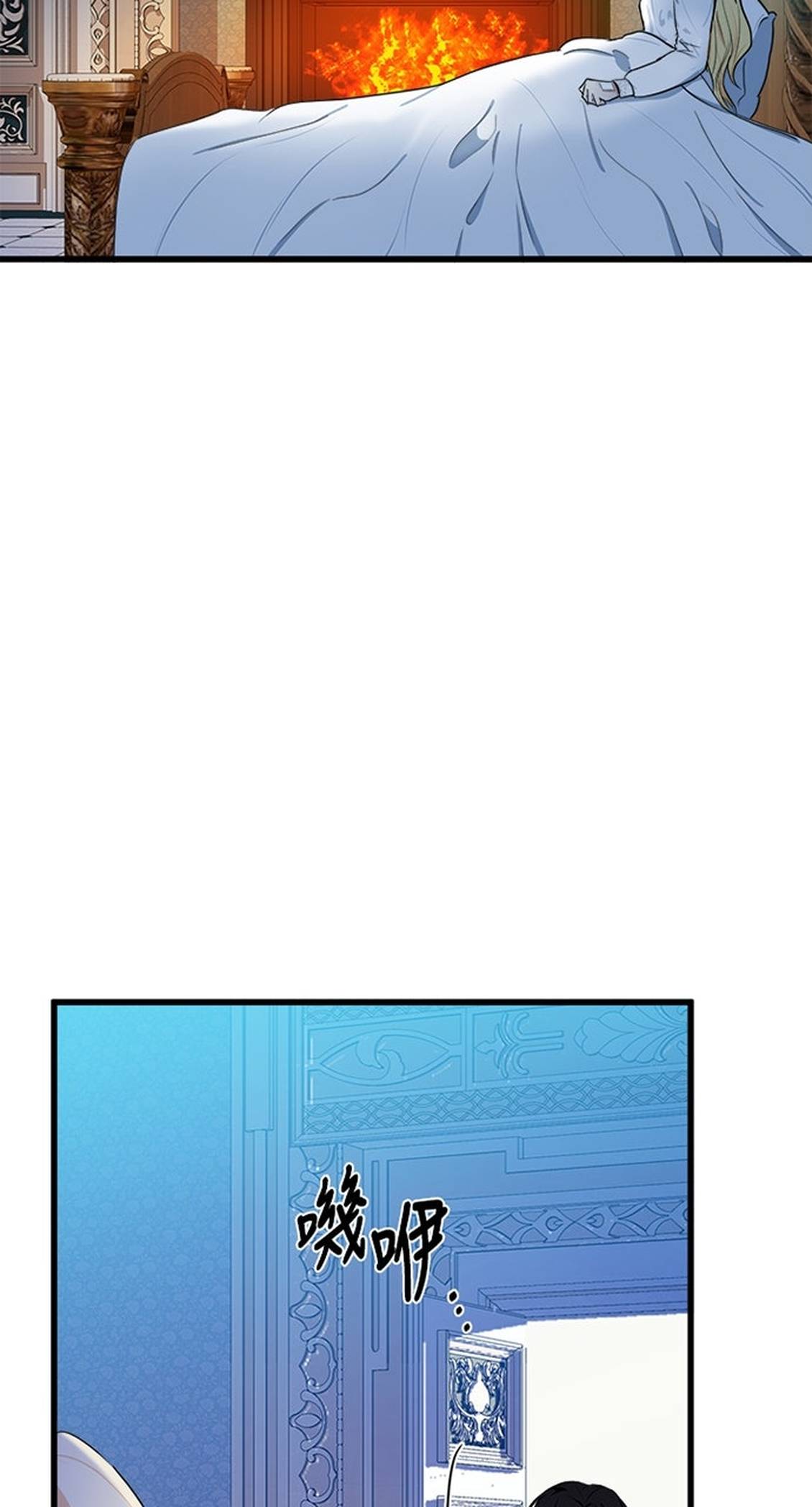 第23话63