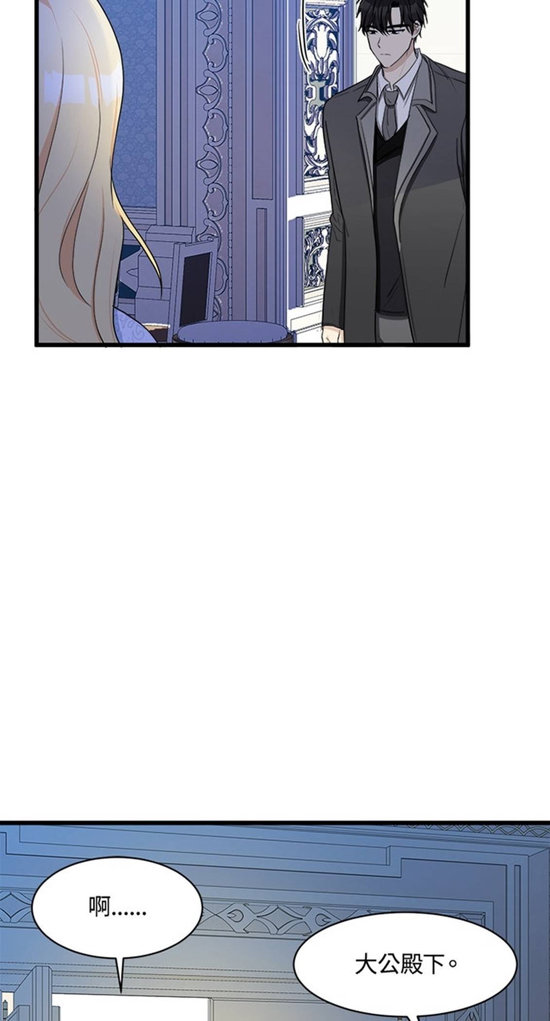 第23话64