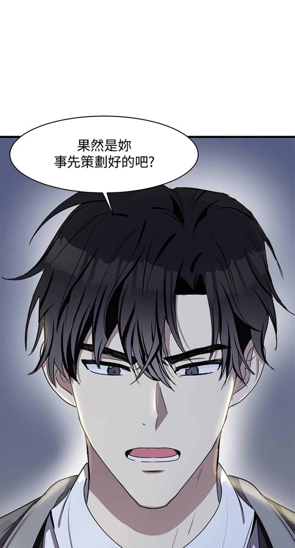 第23话73