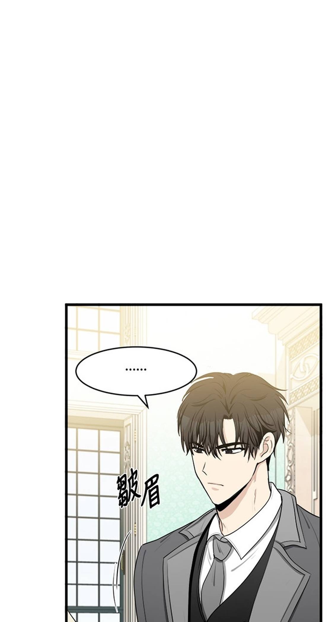 第24话10