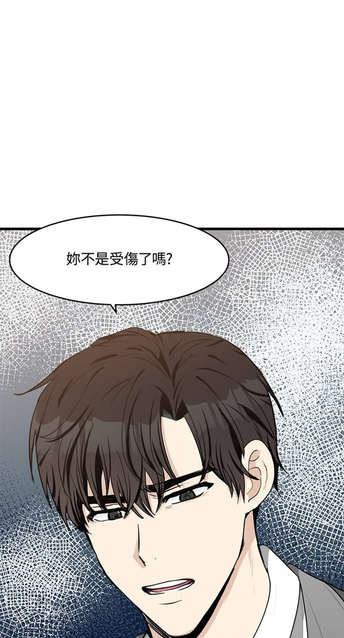 第24话21
