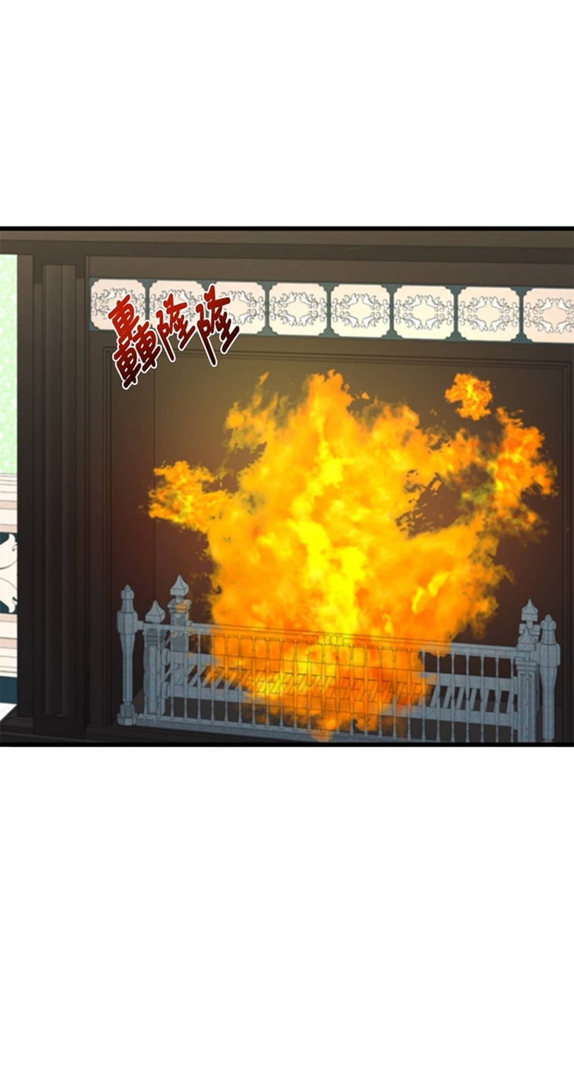 第24话41