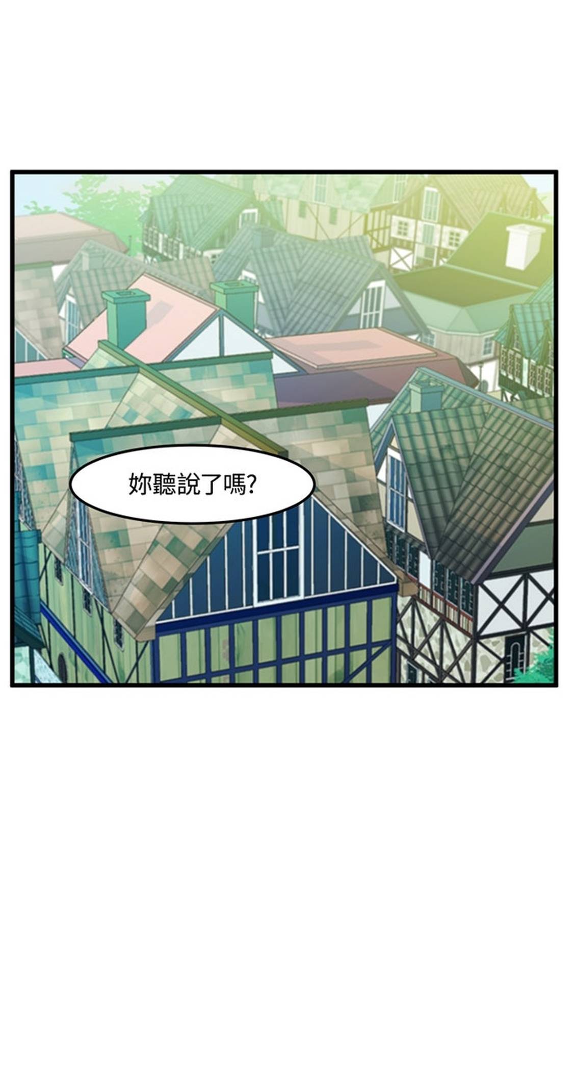 第24话50