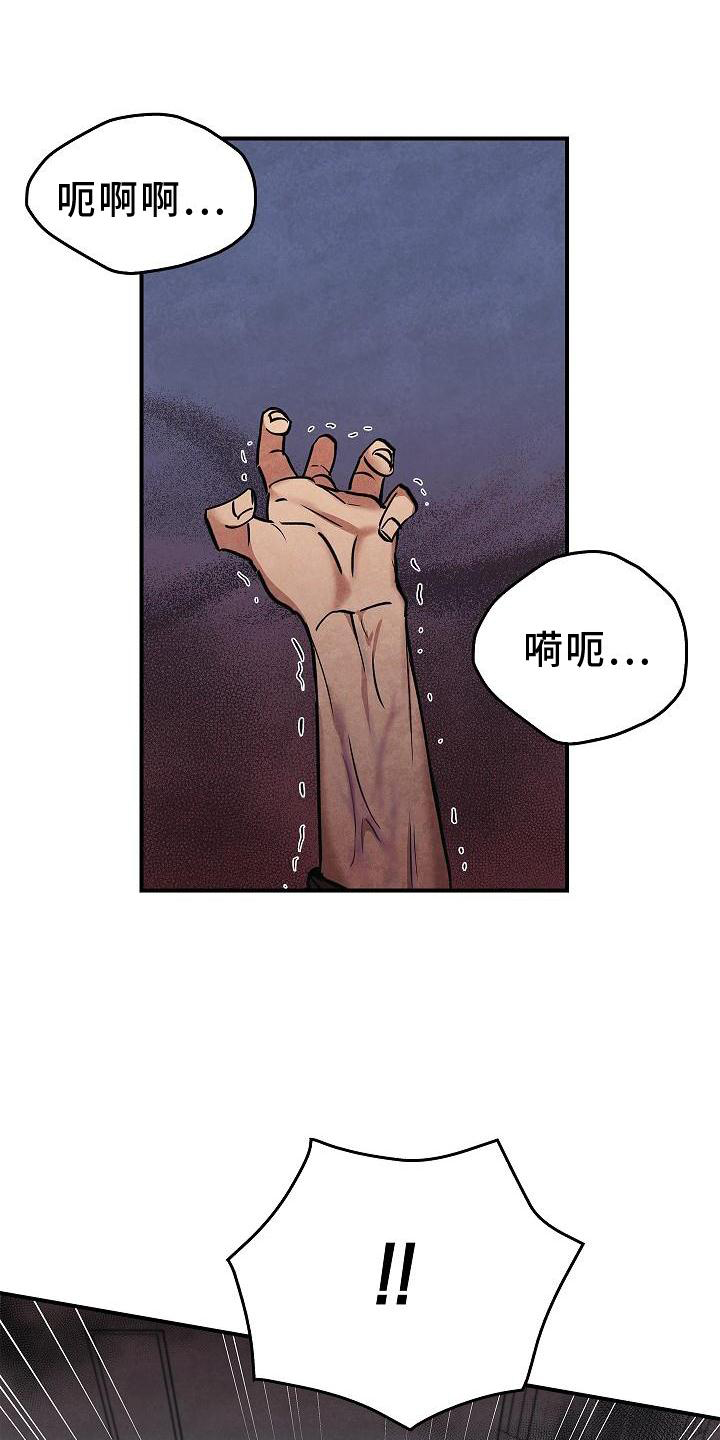 第35话0