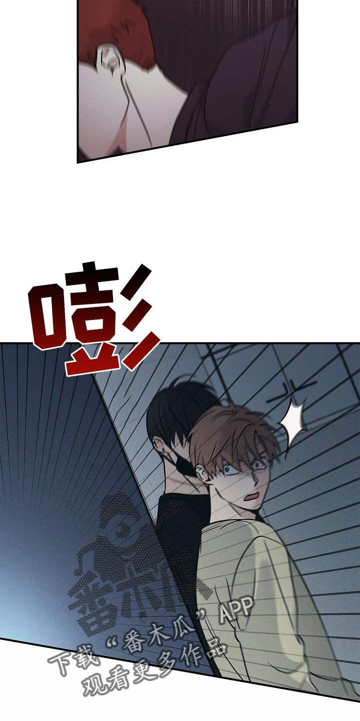 第51话26