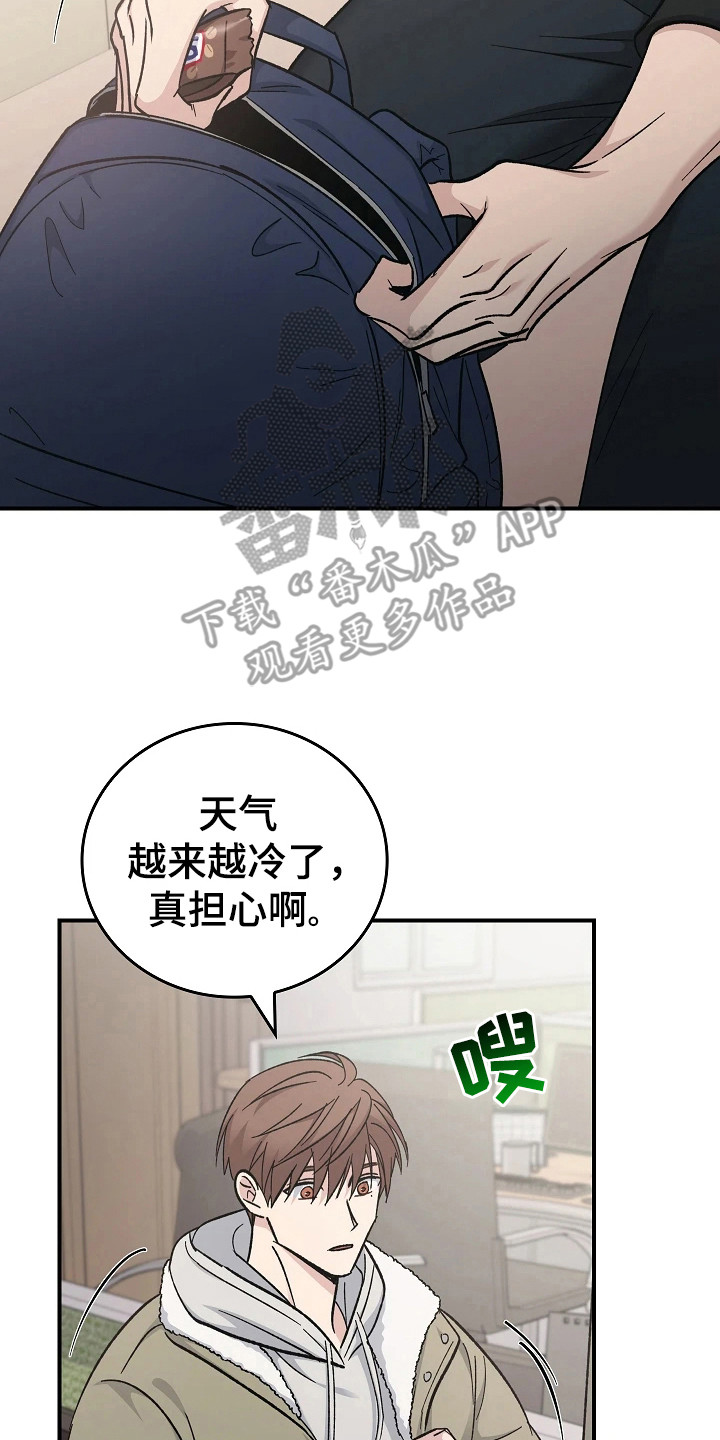 第115话1