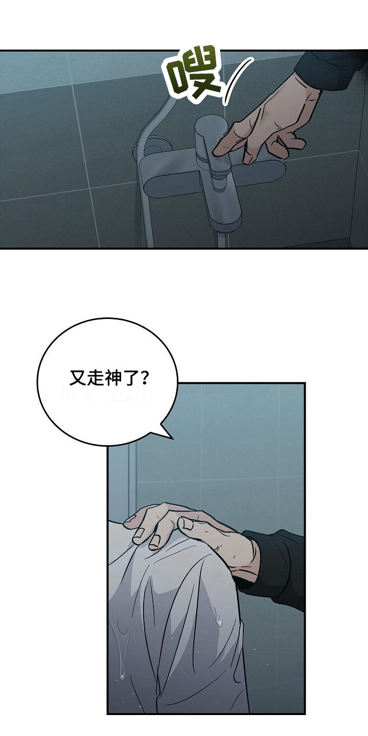 第31话0