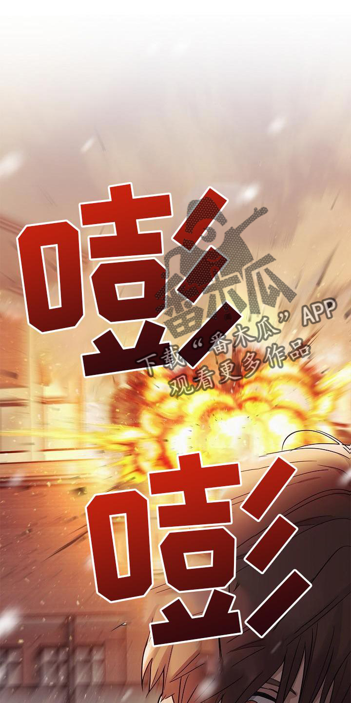 第46话29