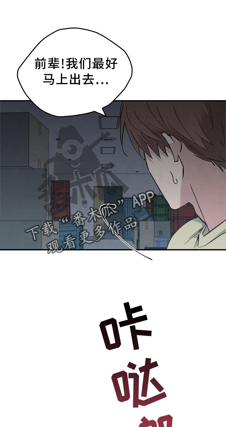 第44话0