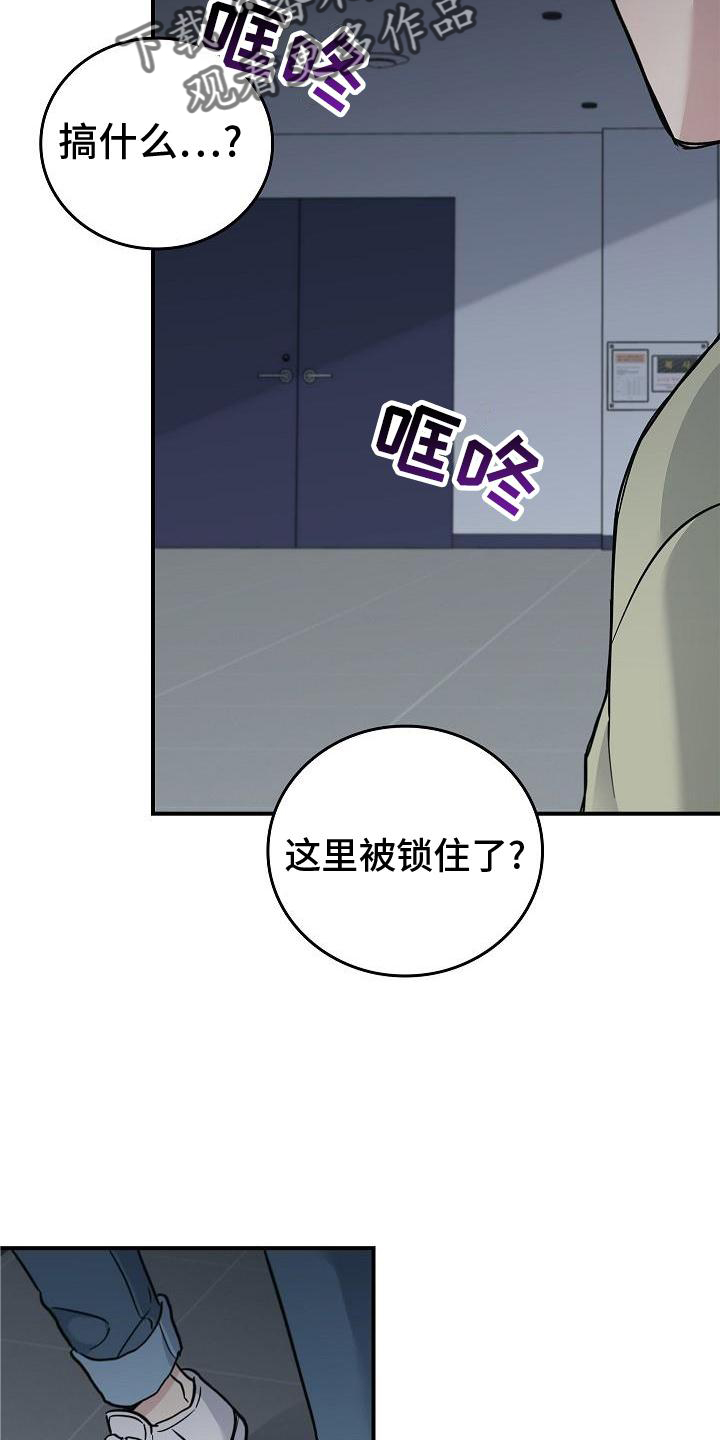 第55话10