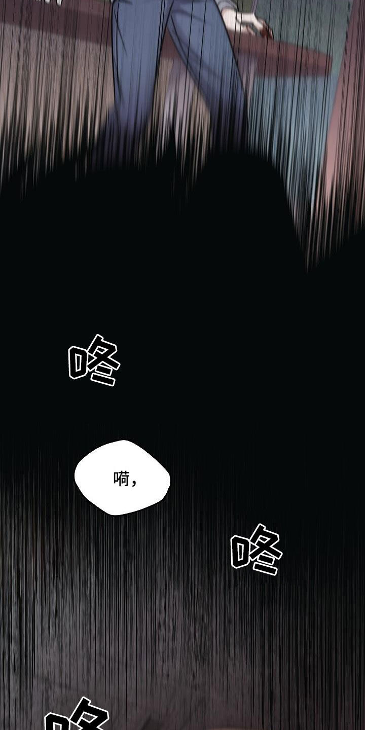 第80话20