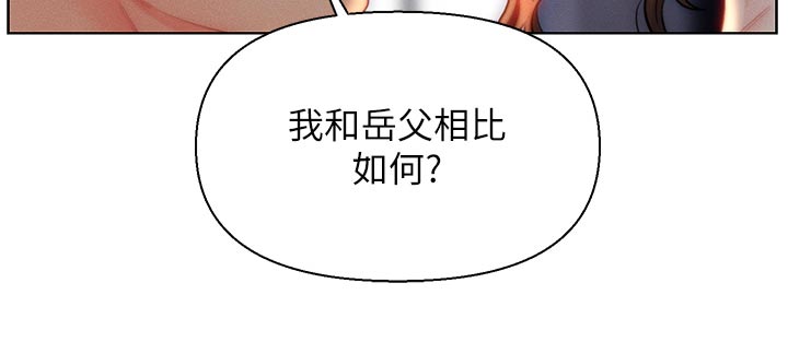 第36话7