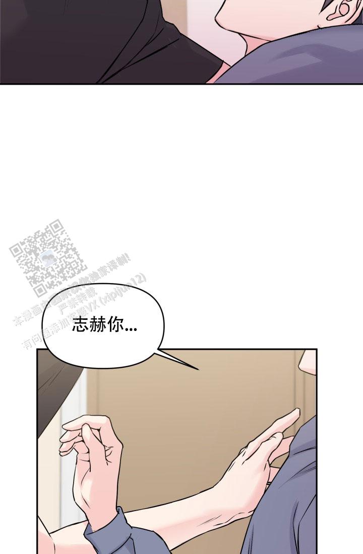 第6话13