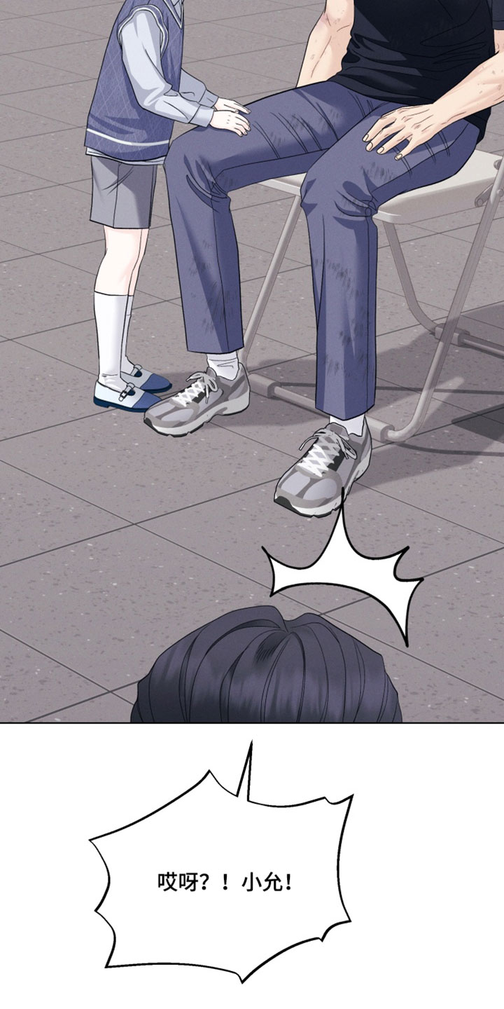 第118话11