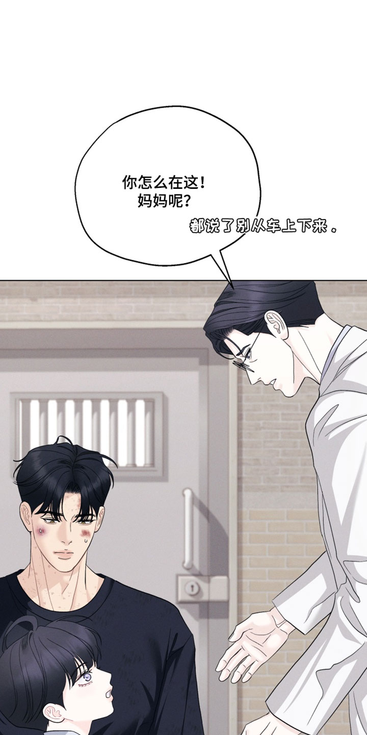 第118话12