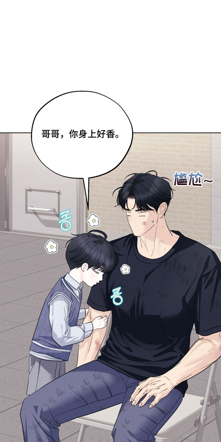 第118话6
