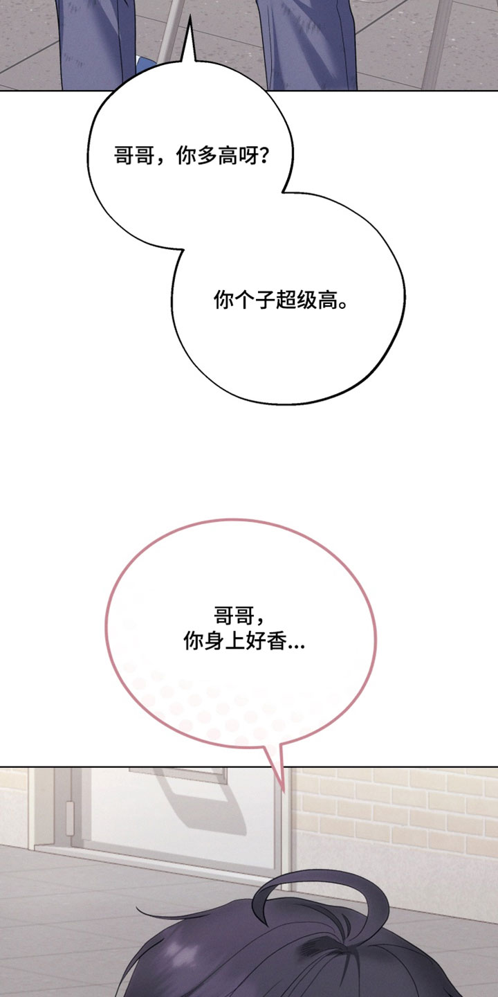 第118话7