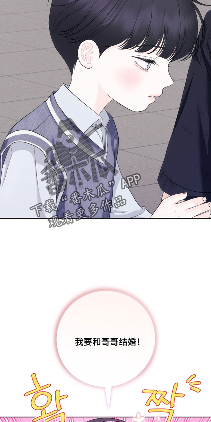 第118话8