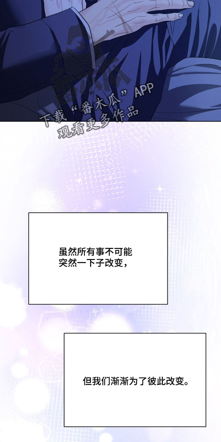 第117话10