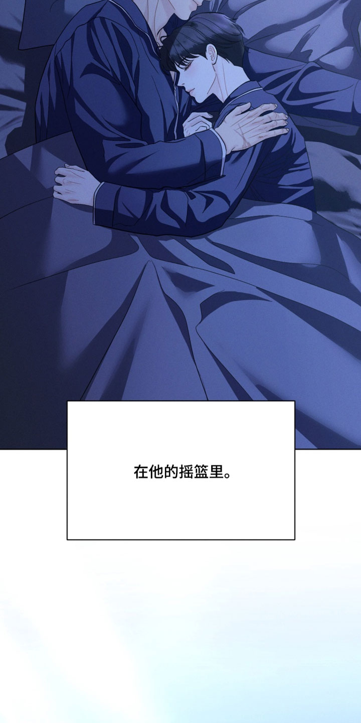 第117话13