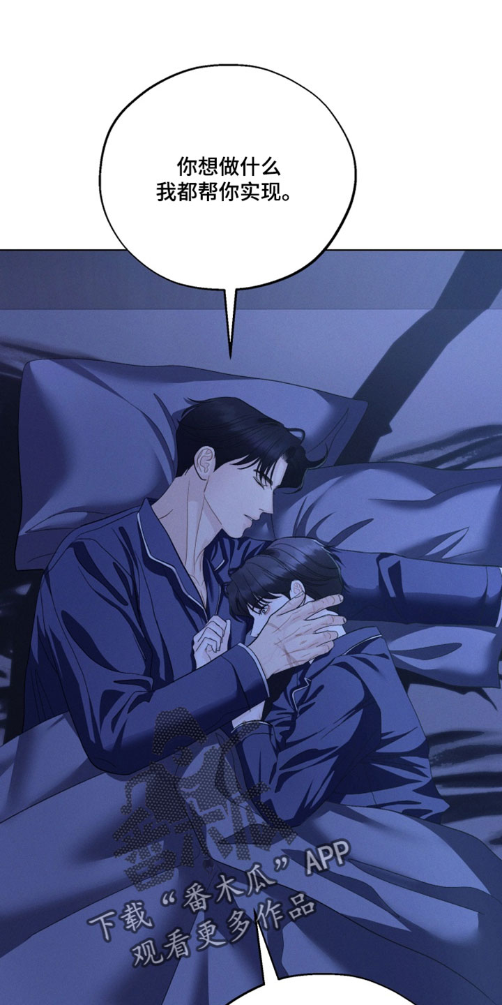 第117话0
