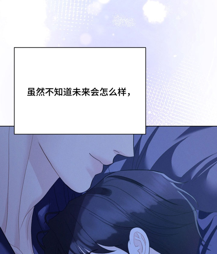 第117话11