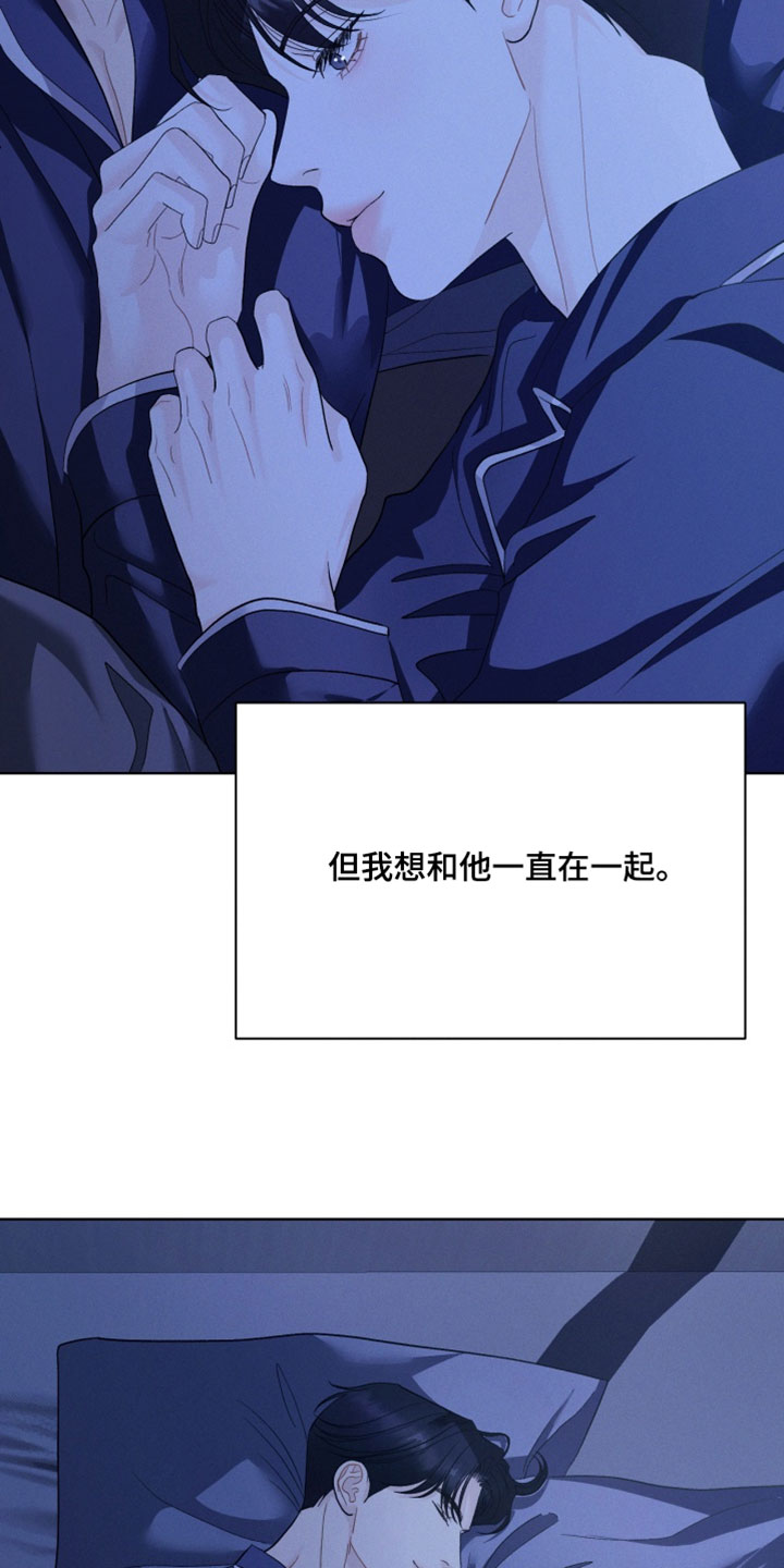 第117话12