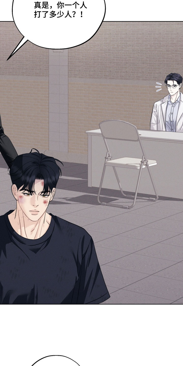 第117话17