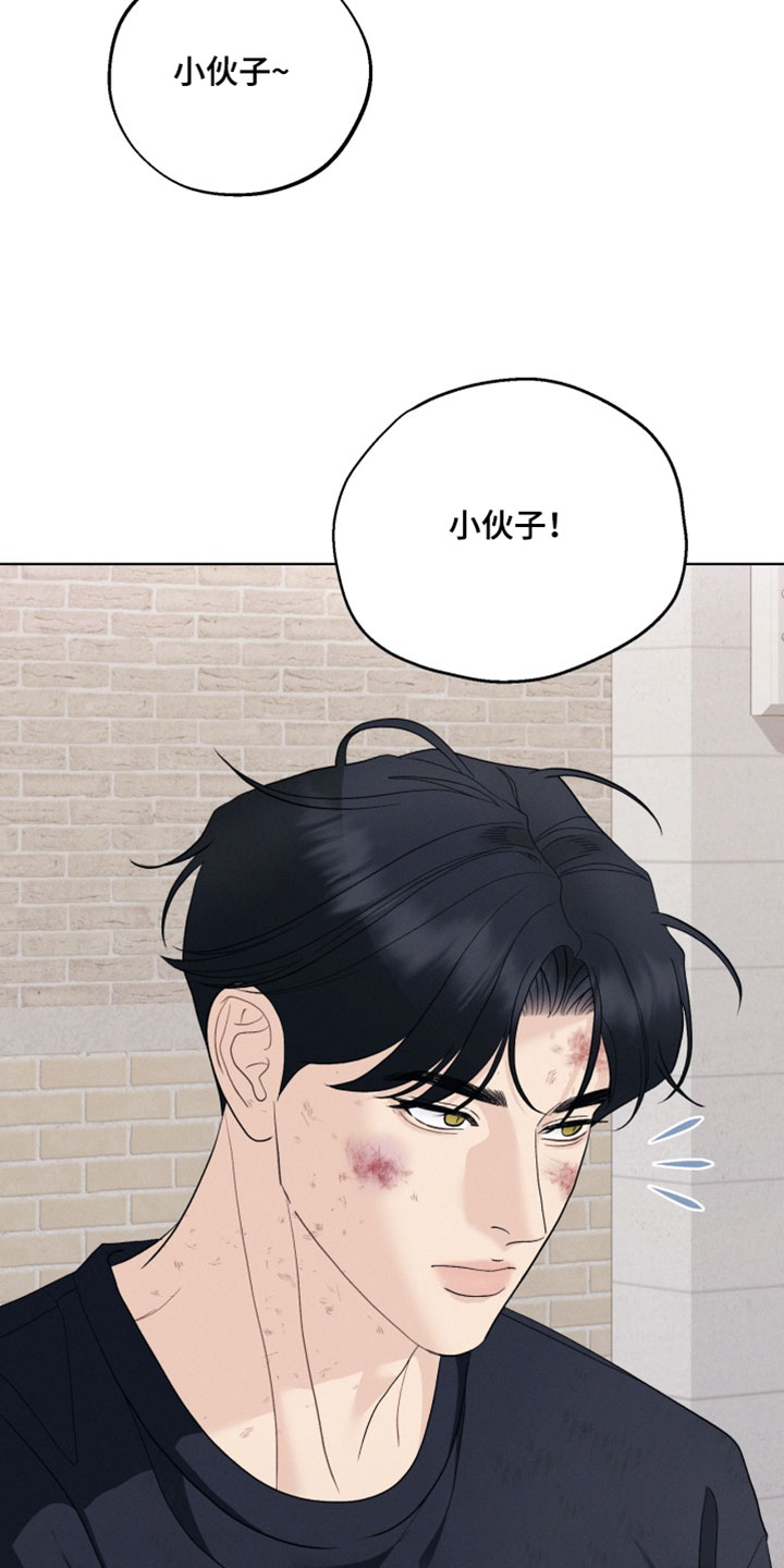 第117话18