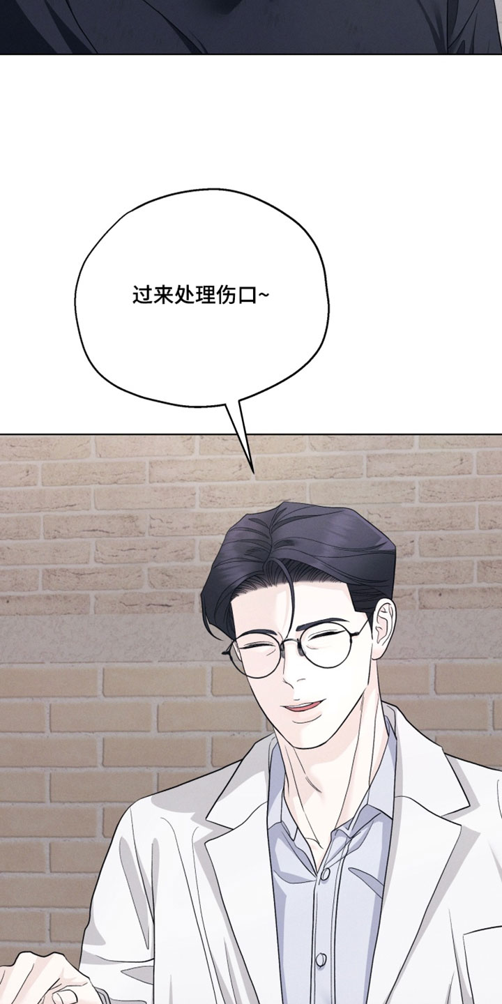 第117话19