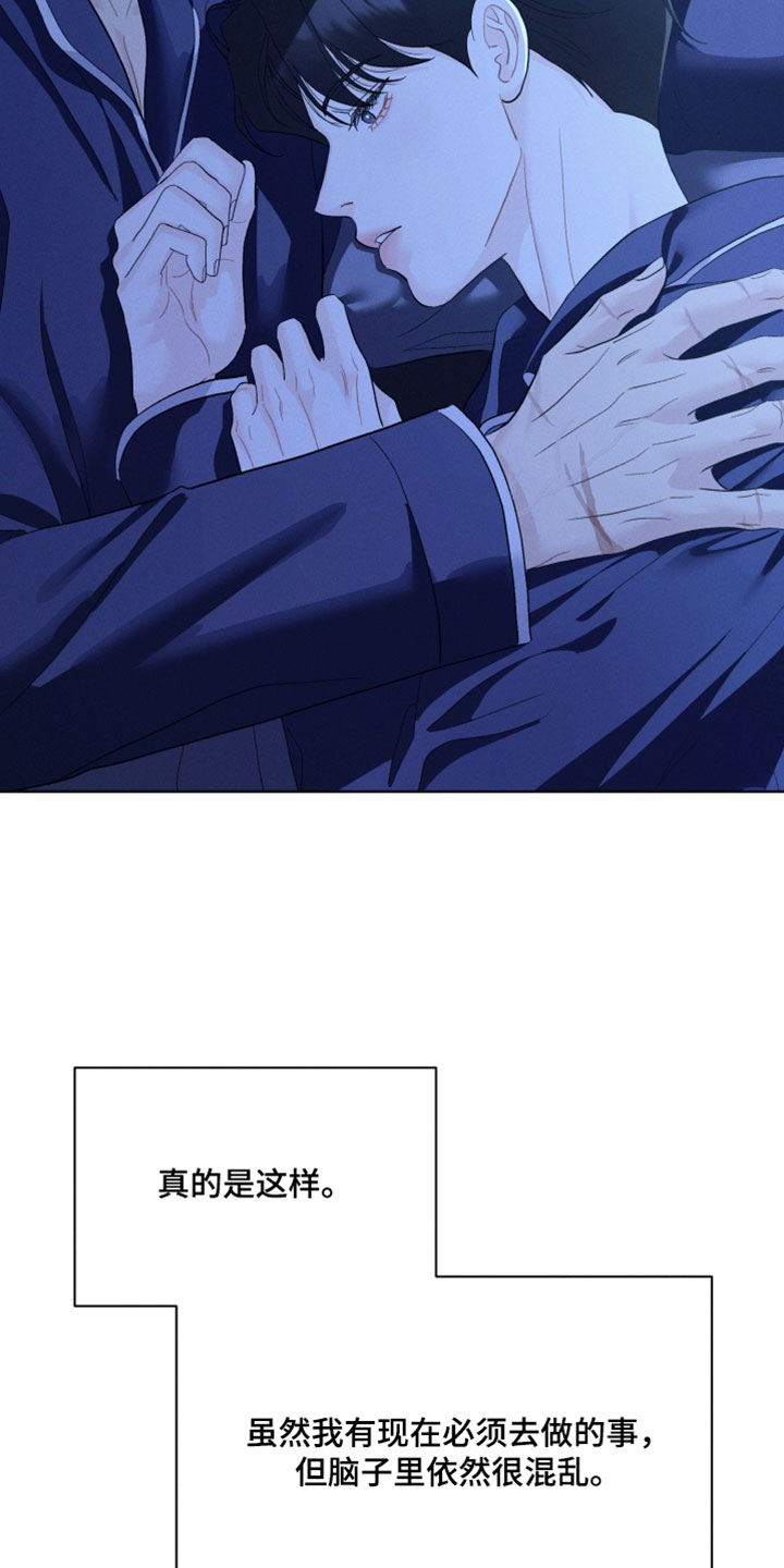 第117话2