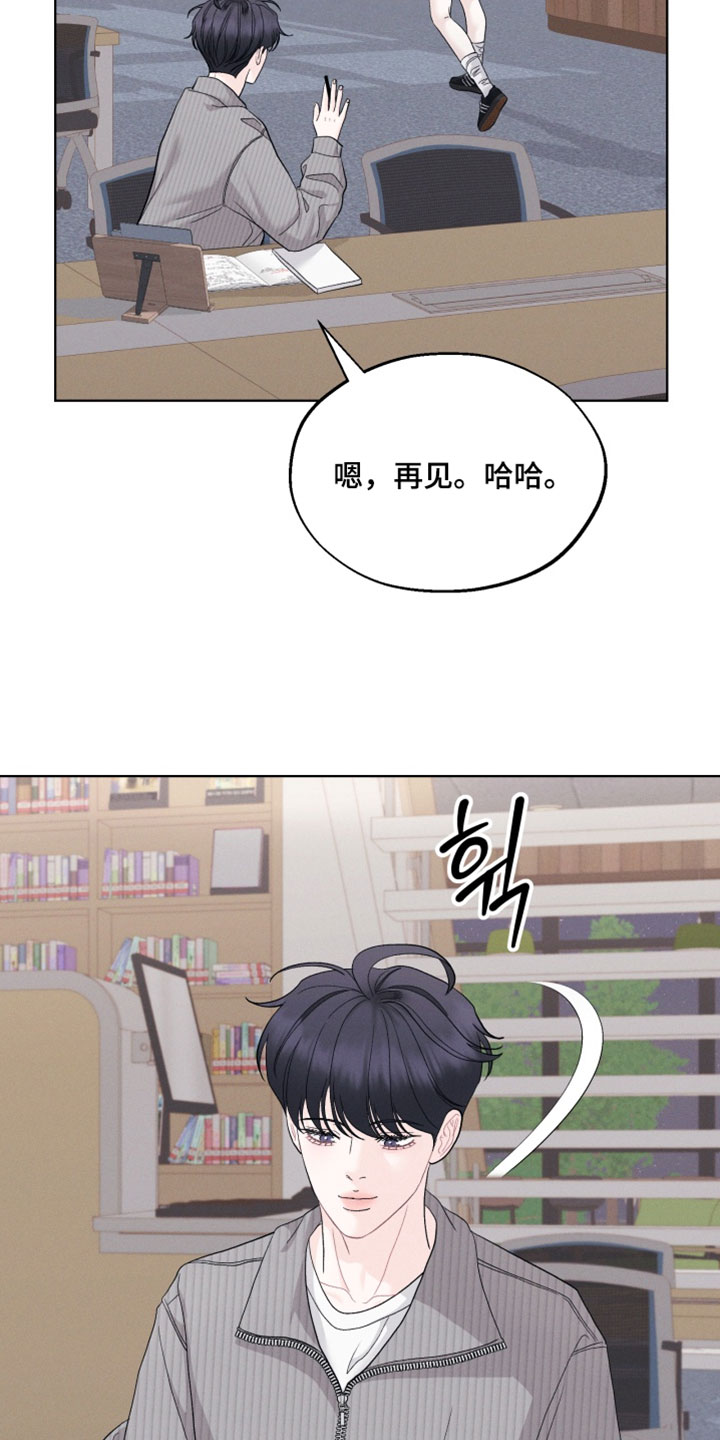 第116话5