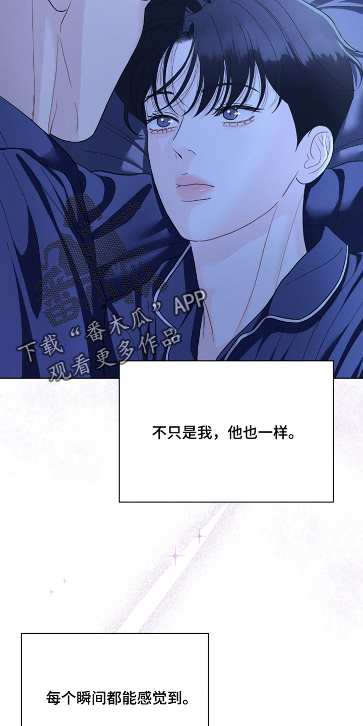 第116话19