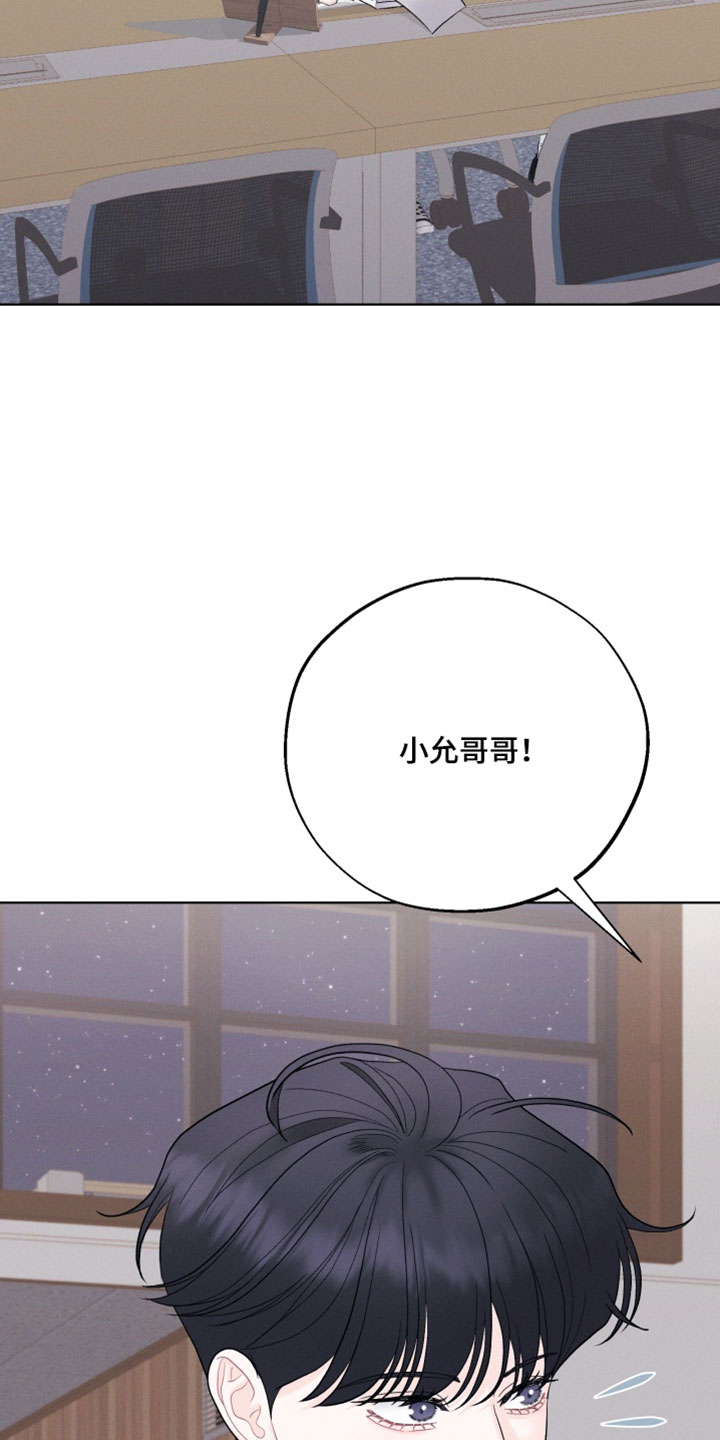 第116话2