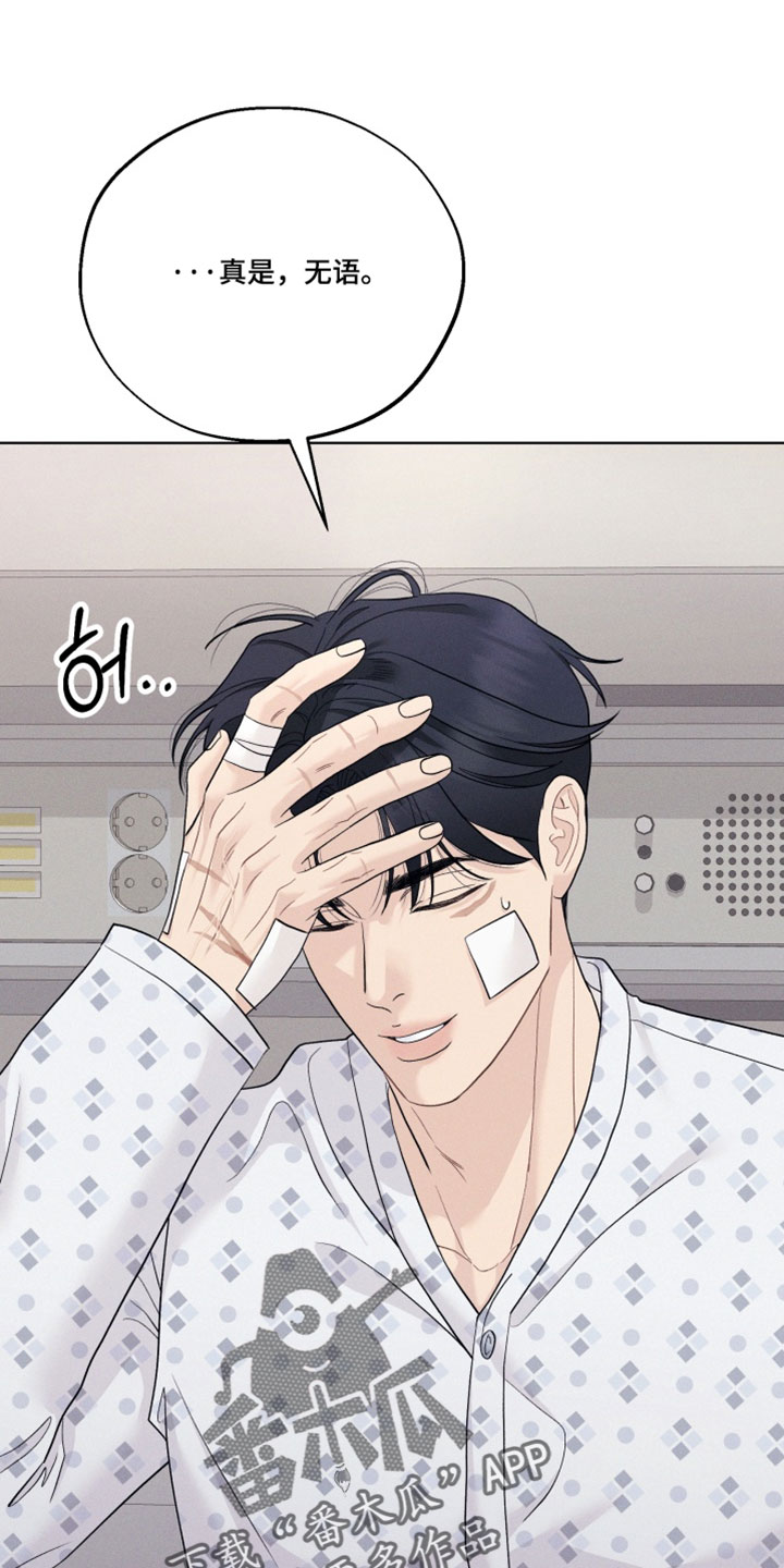 第115话0