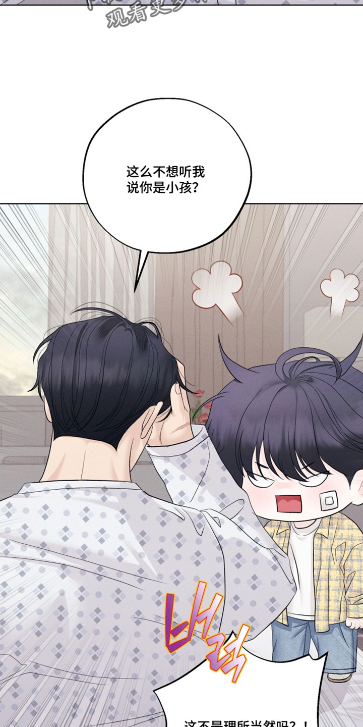 第115话1