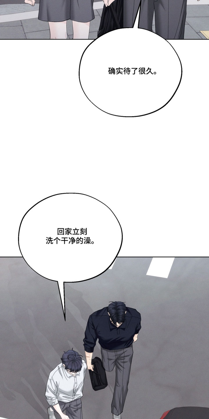 第115话11