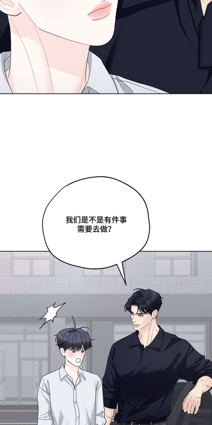 第115话14