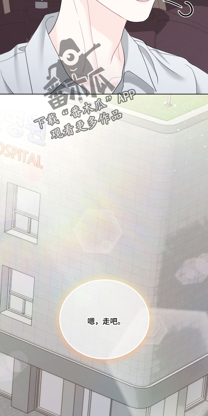 第115话20