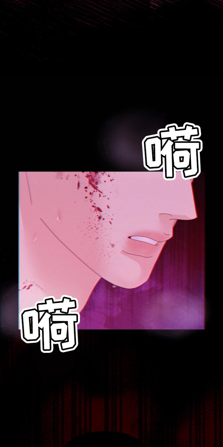 第65话13