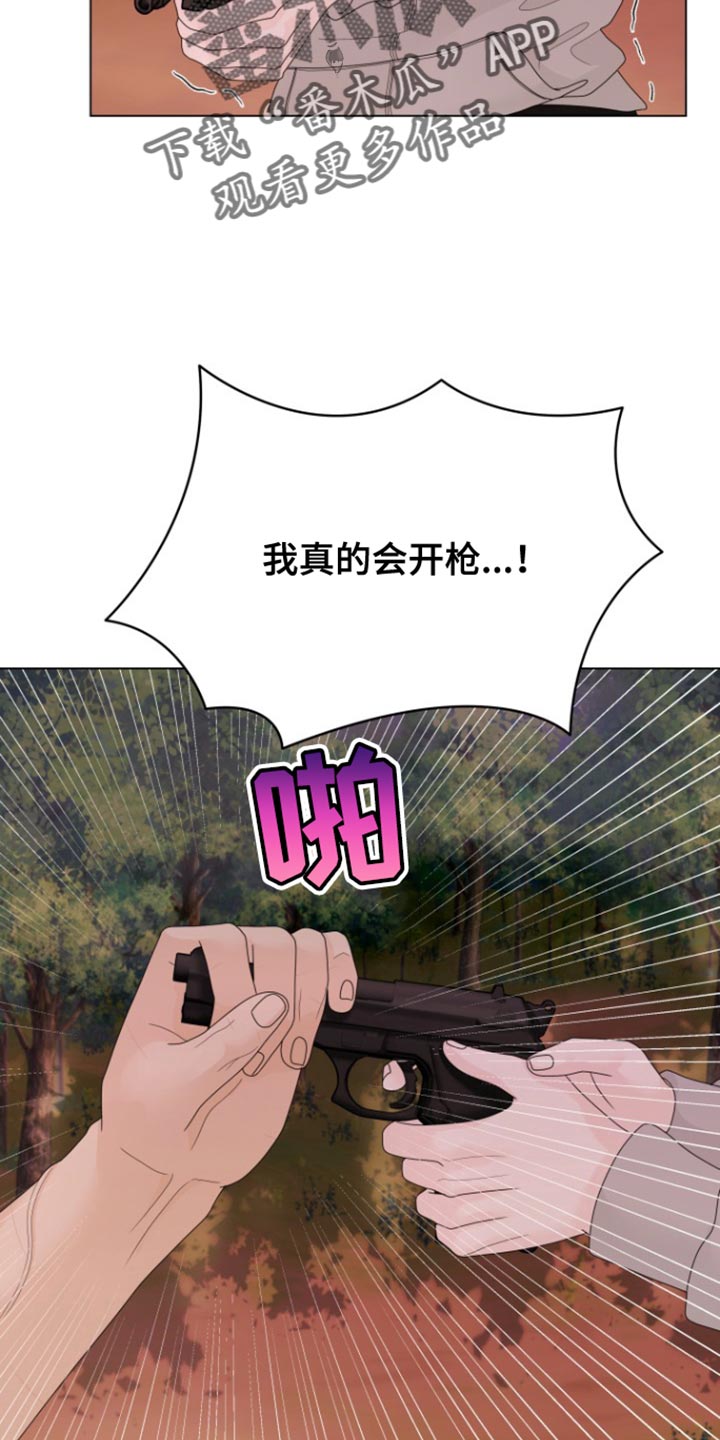 第31话15