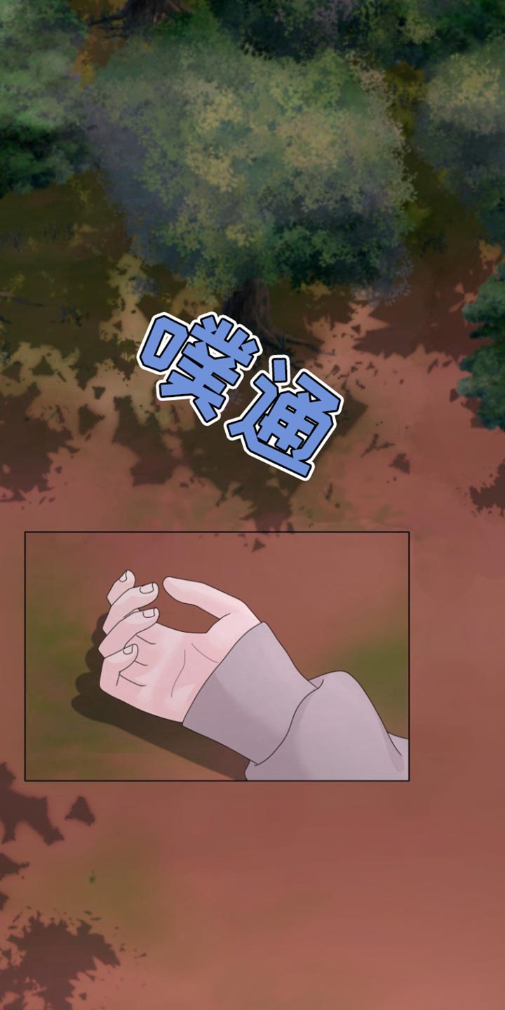 第31话20