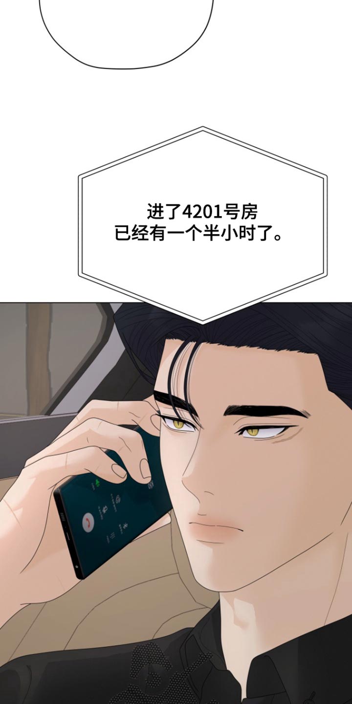 第34话1